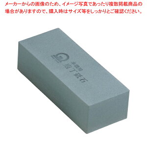 SAu ruזGC(No.220) yƖp v̓u ōu Ƃ̑Q   IXX̓u u ru  Ɩpʔ u΍w uΌ El 