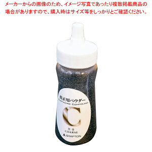 CppE_[ V0502(r)yu  n pu iCtV[vi[ n eiXzyC`[z