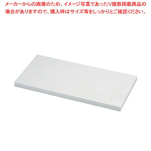 g{ Rۍܓ Ɩp܂Ȕ 1200×450×H30mmy܂Ȕ R Ɩp R 1200mm ܂ȔRۂ܂Ȕ ܂Ȃ Lb`܂Ȕ̔ g₷܂Ȕ ֗܂ȔzyC`[z