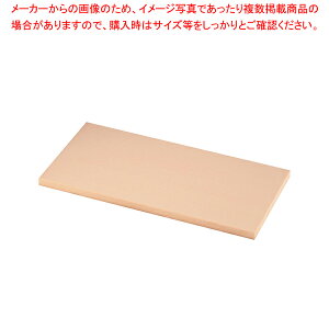 �j���[�R�ۃv���X�`�b�N�܂Ȕ� 1200×450×40�y���C�`���[�z