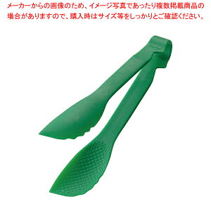 TKG�}�W�b�N�T�[�r���O�g���O 16cm �O���[���y���C�`���[�z