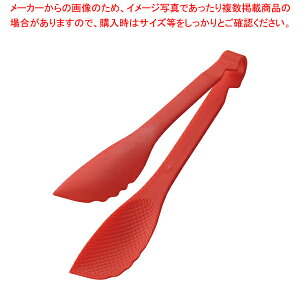 TKG}WbNT[rOgO 20cm bhyC`[z