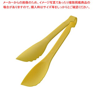 TKG�}�W�b�N�T�[�r���O�g���O 20cm �C�G���[�y���C�`���[�z