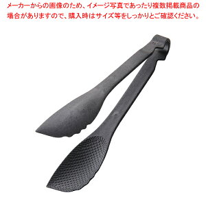 TKG�}�W�b�N�T�[�r���O�g���O 20cm �u���b�N�y���C�`���[�z