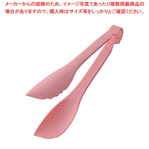 TKG�}�W�b�N�T�[�r���O�g���O 20cm �s���N�y���C�`���[�z