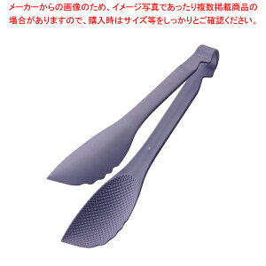 TKG�}�W�b�N�T�[�r���O�g���O 24cm �o�C�I���b�g�y���C�`���[�z