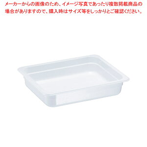 TRgC^ t[hp zCg 1/2×65mm 8461WHyC`[z