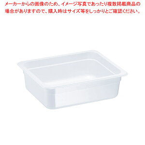 TRgC^ t[hp zCg 1/2×100mm 8462WHyC`[z