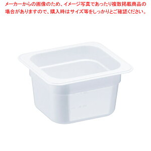 TRトライタン フードパン ホワイト 1/6×100mm 8492WH【メイチョー】