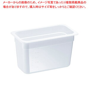 TRgC^ t[hp zCg 1/3×200mm 8474WHyC`[z