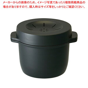 電子レンジスチームご飯メーカー ブラック【メイチョー】