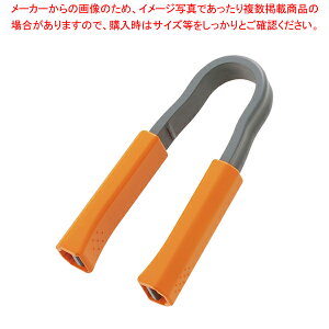 蔢gO V[g IW CH-2066yC`[z