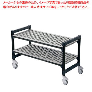 TR 460^ړVFrO2i 1530×H750yC`[z