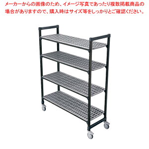 TR 540�^�ړ����V�F���r���O4�i 910×H1780�y���C�`���[�z