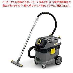 �P���q���[ �������p�N���[�i�[ NT30/1Tact�y���C�`���[�z