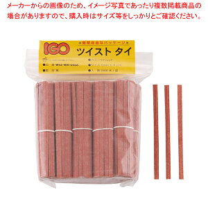 ^C a Jbgi(1000{) 4mm×8cm CbhyC`[z