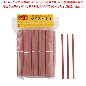 ^C a Jbgi(1000{) 4mm×10cmCbhyC`[z
