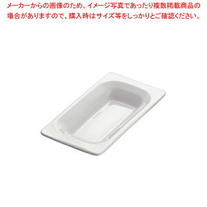 TKG AM DJtFg[(6) XNGA~j BA3018yC`[z