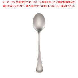 【まとめ買い10個セット品】ヴィンテージ 18-8ピカソ デザートスプーン【メイチョー】