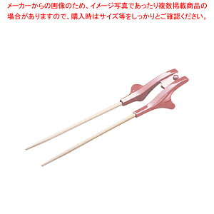 箸ぞうくん 菜箸 クリア SS-10 右手用【メイチョー】