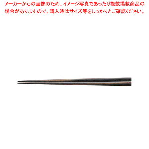 VR ~ߎdl(10V) 21cm nyC`[z