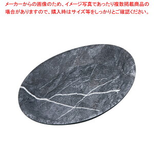 ���b�W�E�f�B�i�[�E�F�A �N�[�v�v���[�g 53101 �\�[�v�X�g�[���y���C�`���[�z