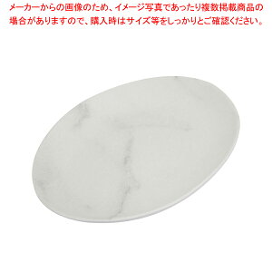 ���b�W�E�f�B�i�[�E�F�A �T���_�v���[�g 53106 �}�[�u���y���C�`���[�z