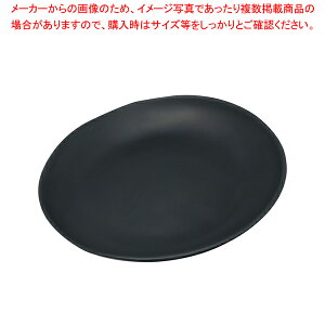 ���b�W�E�f�B�i�[�E�F�A �f�B�i�[�v���[�g 53107 �X���[�g�y���C�`���[�z