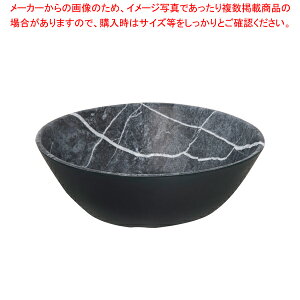 ���b�W�E�f�B�i�[�E�F�A �{�E�� 53109 �\�[�v�X�g�[���y���C�`���[�z