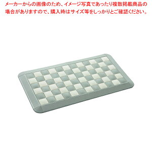 ]y WCgoX}bg  O[ HO1970yC`[z