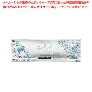 }EXEHbV N`sJ LVg[ 10ml(500)yC`[z