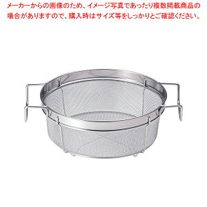 18-8tC[pۖԃJS 21cm PGS-07yC`[z