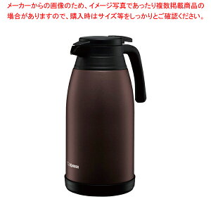 �ۈ� �X�e�����X�|�b�g �u���E�� SH-RA19-TA�y���C�`���[�z