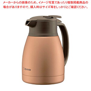 ۈ XeX|bg }bgJbp[ SH-HC10-NUyC`[z