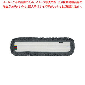 FXCgu[h[O(D)@p 90cmyC`[z