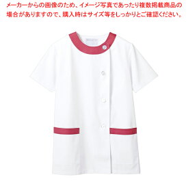 女性用調理衣半袖 1-094 白／ピンク LL【メイチョー】