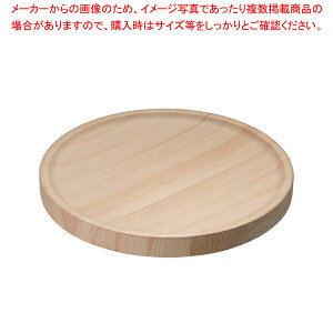 y܂Ƃߔ10ZbgizqmL oGeB[v[g(WPdl) 30cmyC`[z