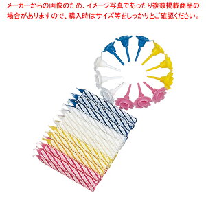 �o�[�X�f�B�L�����h��(24�{��) DL-6352�y���C�`���[�z