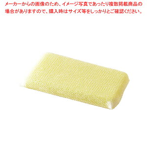 3M ptlbg킵 No.9200 (1P)y ~[pi ~[@ v p ̔ Ȃ zyC`[z
