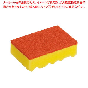 �L�N����PRO �X�|���W���킵�\�t�g �C�G���[B-512(1���P��)�y���C�`���[�z