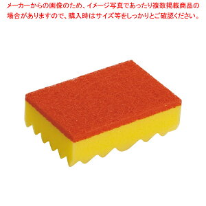 �L�N����PRO �X�|���W���킵�\�t�g �C�G���[B-612(1���P��)�y���C�`���[�z