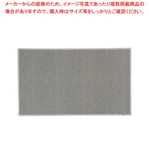 3M X^_[hNbV(n) 900×1500mm O[y֓p}bg ֓p}bg ƖpzyC`[z