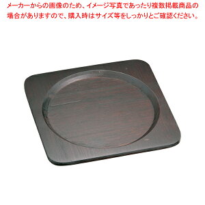 �|�� �p�G���A���p�~�� 24cm�p�y���C�`���[�z