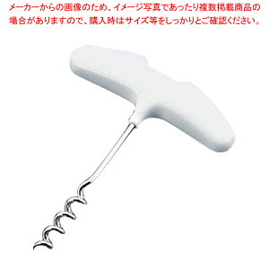 T^CRN(V[Jb^[t) DH-7184yC`[z