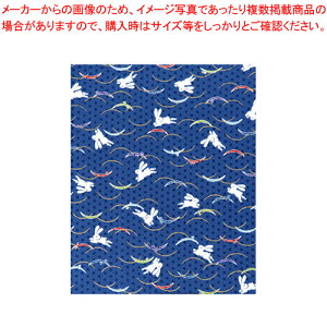  zcHY ETM51052  590×550 Jo[̂݁yC`[z