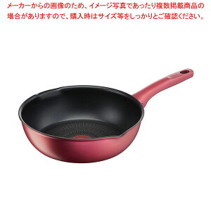 IH���[�W�� �A�����~�e�b�h �}���`�p�� 22cm G26275 �y���C�`���[�z