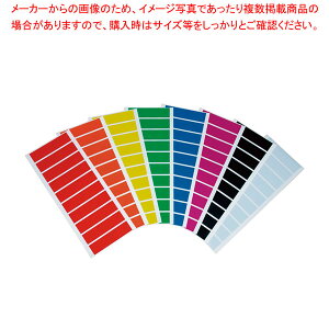 gXebJ[ 2205 (B) yC`[z