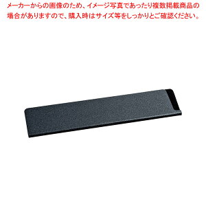 ABS iCtX[u  (27cm) yC`[z