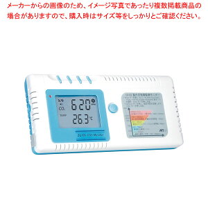 CO2j^[ ZG106 yC`[z