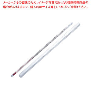 _󉷓xv tbfR[g 73218 H-2F yC`[z